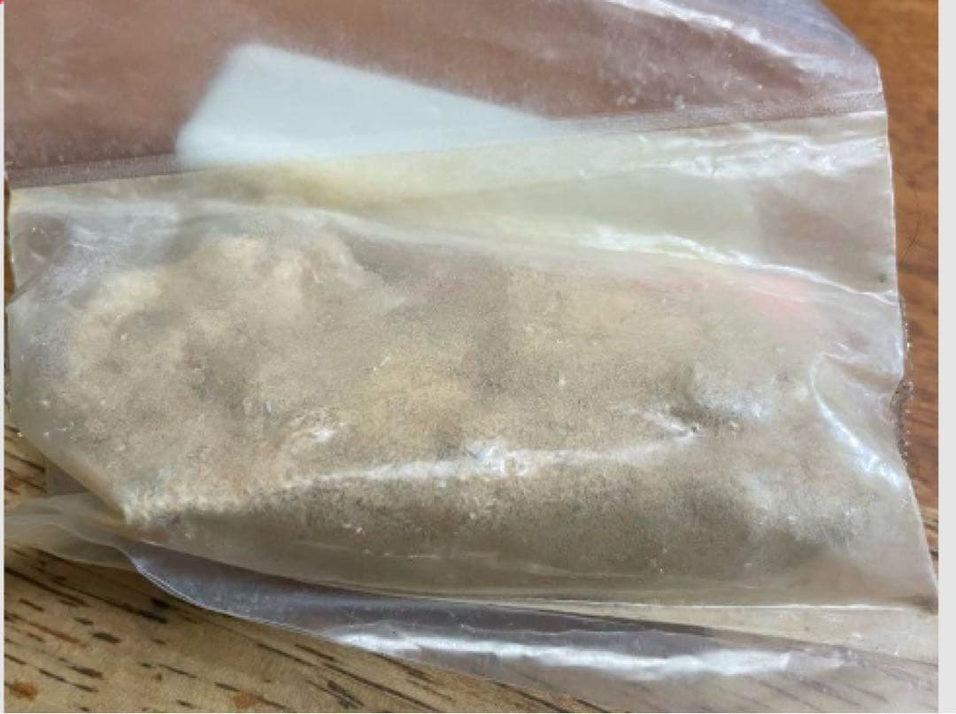 本物　北投石最終！