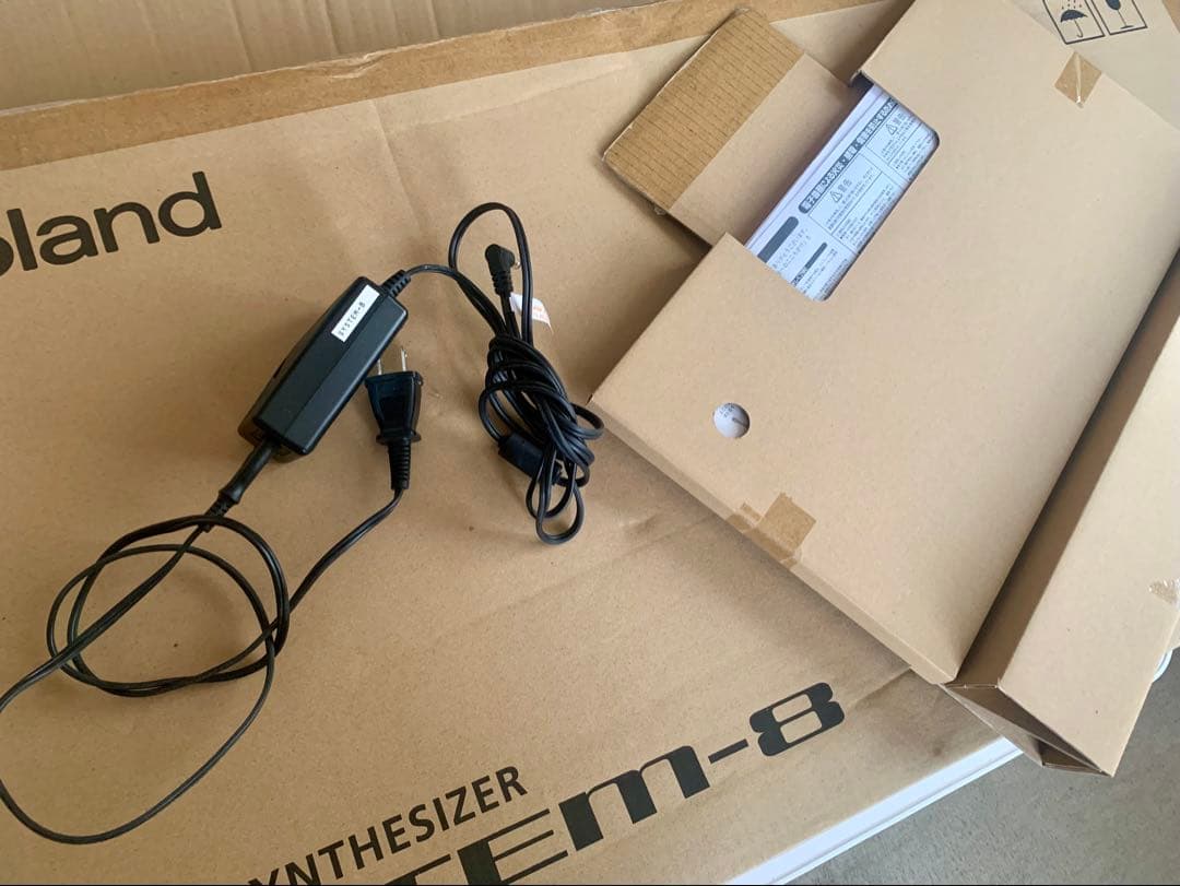 Roland SYSTEM-8 ｜海外製アルミサイドパネル付｜プラグアウト