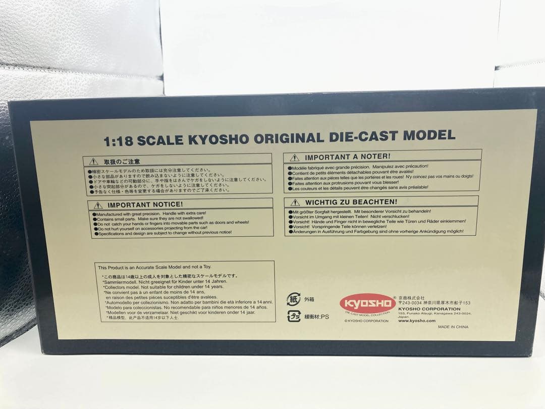 BMW Z4M Coupe ミニカー 京商 1/18 KYOSHO