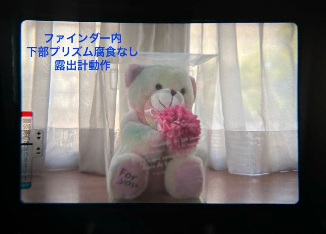 プロフ○○ ★OLYMPUS OM-2 + ★ 標準レンズ50mm