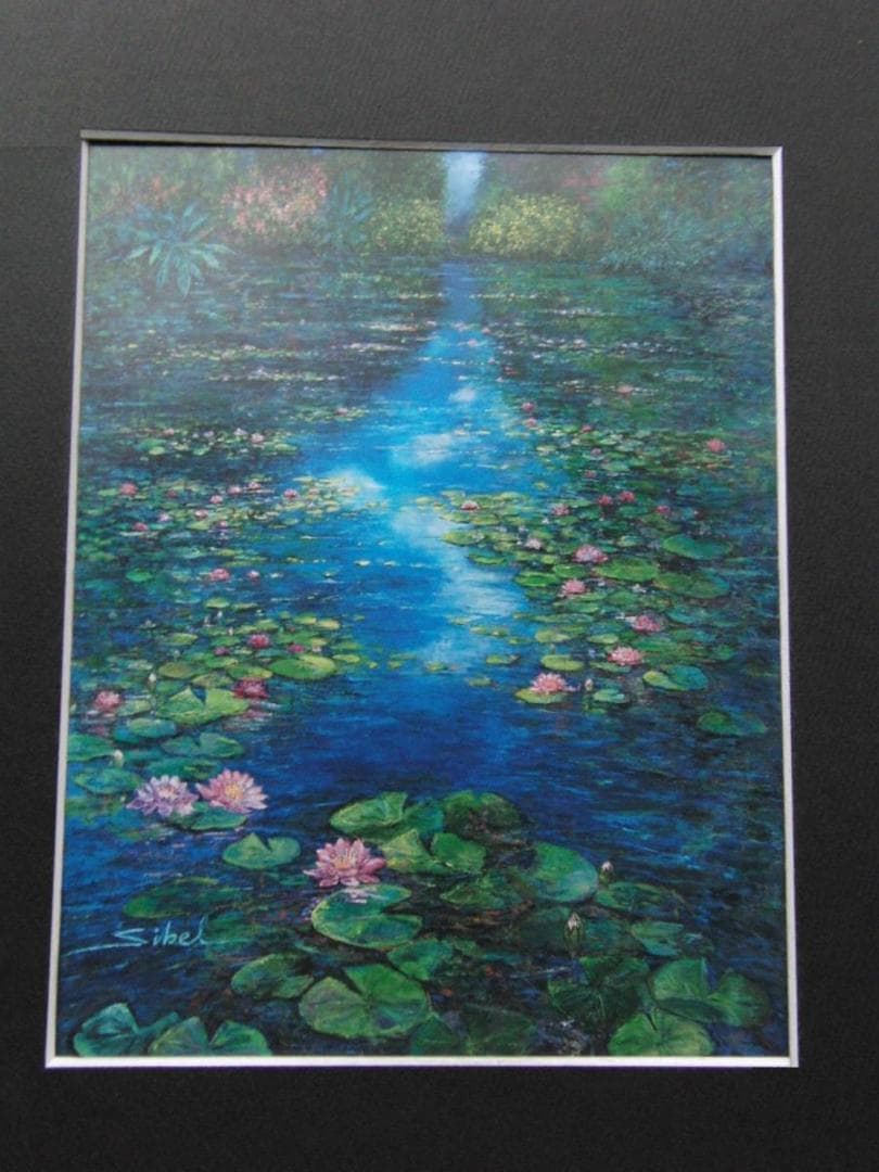 スイベル・ギュレー、【B020　WATER LILIES】、希少な額装用画集より