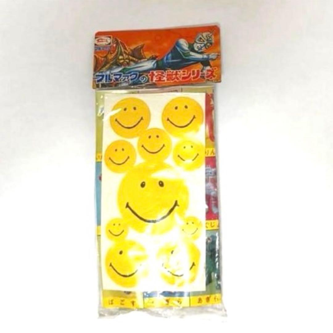 ミラーマン ブルマァクの怪獣シリーズ 面取れ ソフビ 未開封品