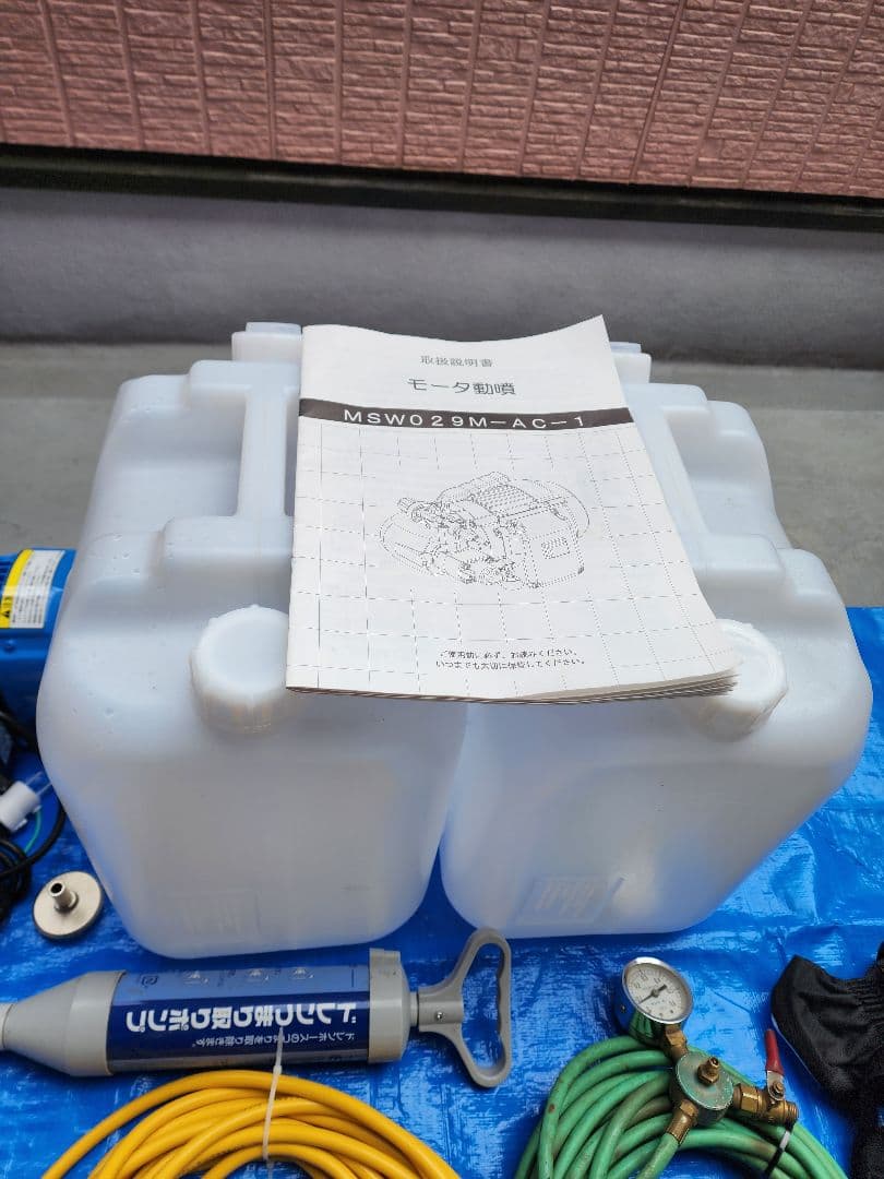 ‼️大掃除の為大幅値下げ可‼️【美品】エアコン洗太郎プロ フルセット売り