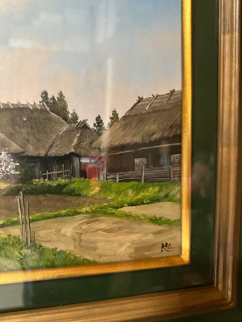 油絵　佐藤忠彦　早春の田舎家（群馬）