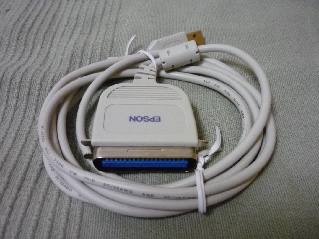 EPSON PRCB8N (USBパラレル変換ケーブル)