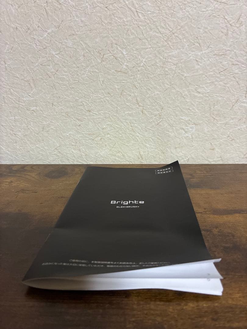 【新品、未使用】Brighte ELEKI BRUSH+ ミッキー(限定)