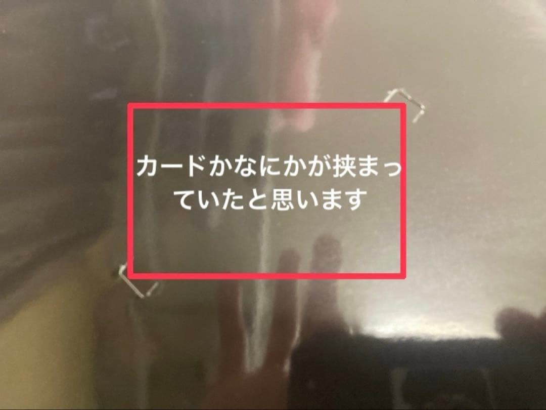 ジャンク品　パーフェクトグレード エヴァンゲリオン