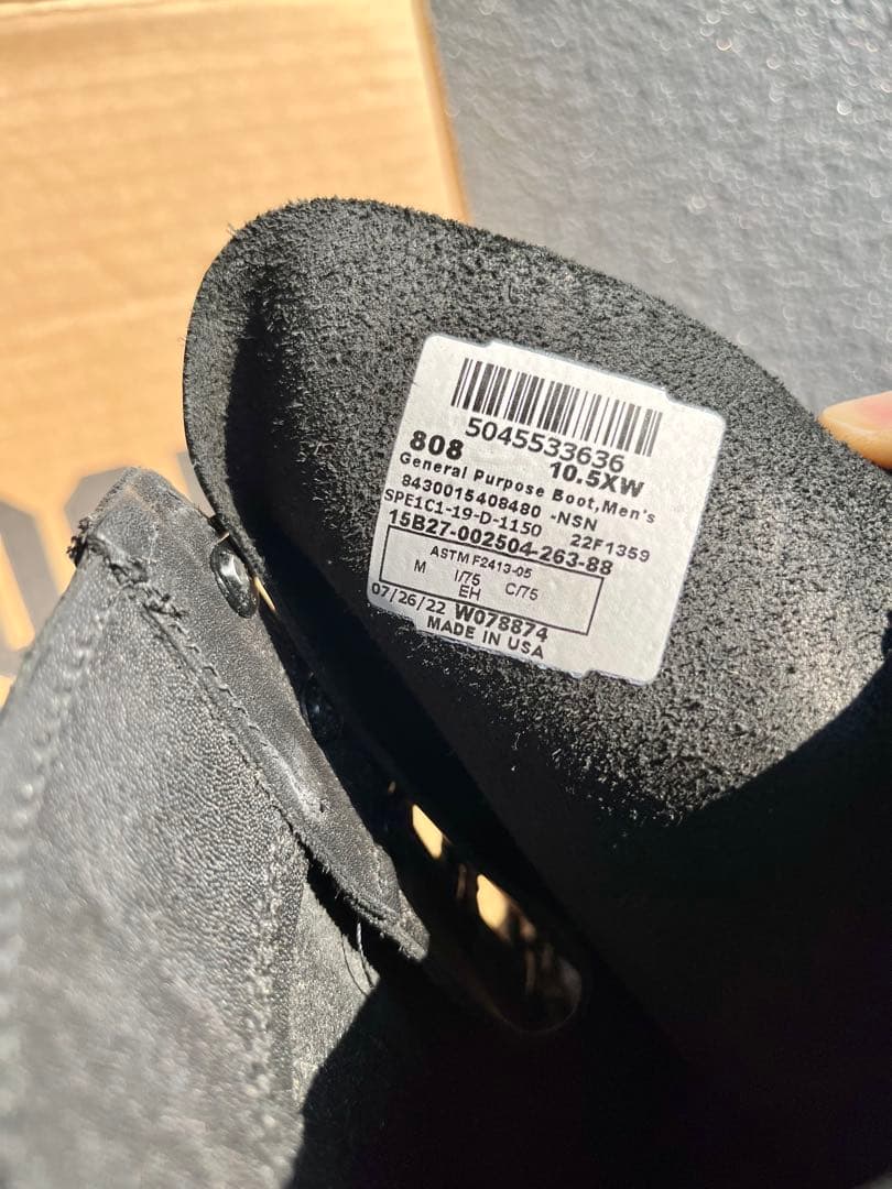 米軍放出未使用品Rocky社 米国製タクティカルブーツスチールトゥ入り 28cm