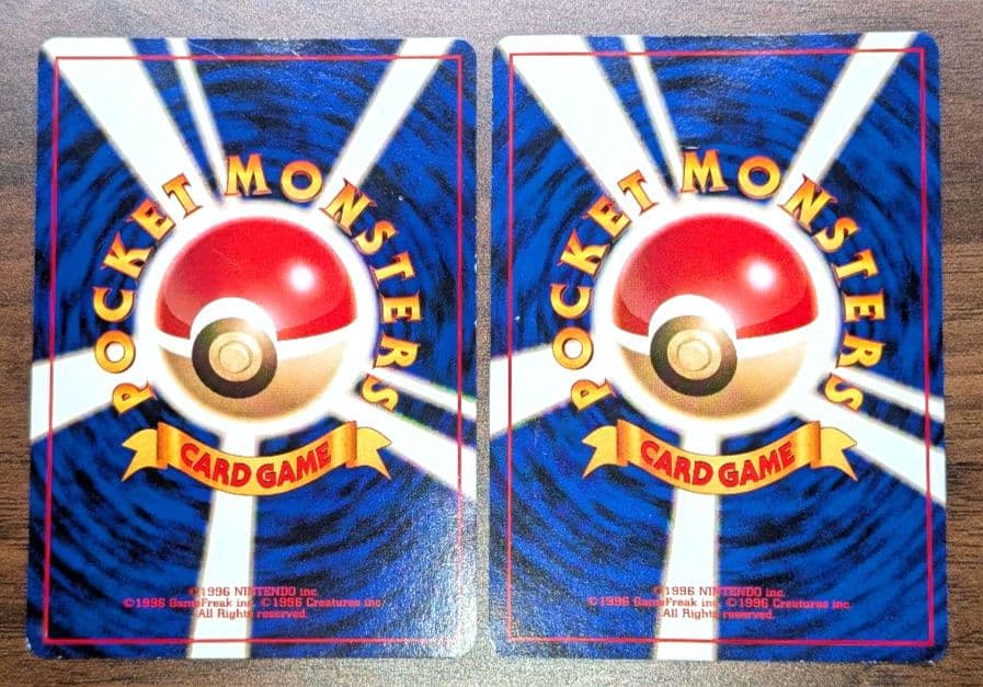 ポケモンカードANAスペシャルバージョン　2枚セット