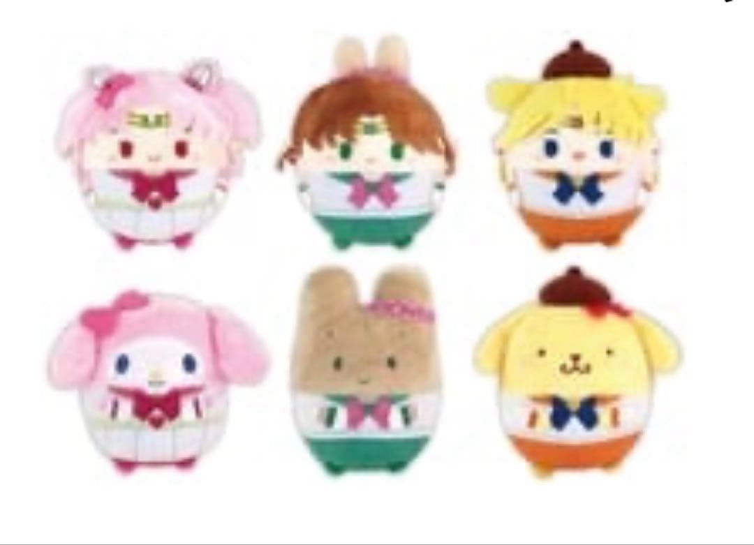 2511 セーラームーン　ふわころりん　1.2 セット