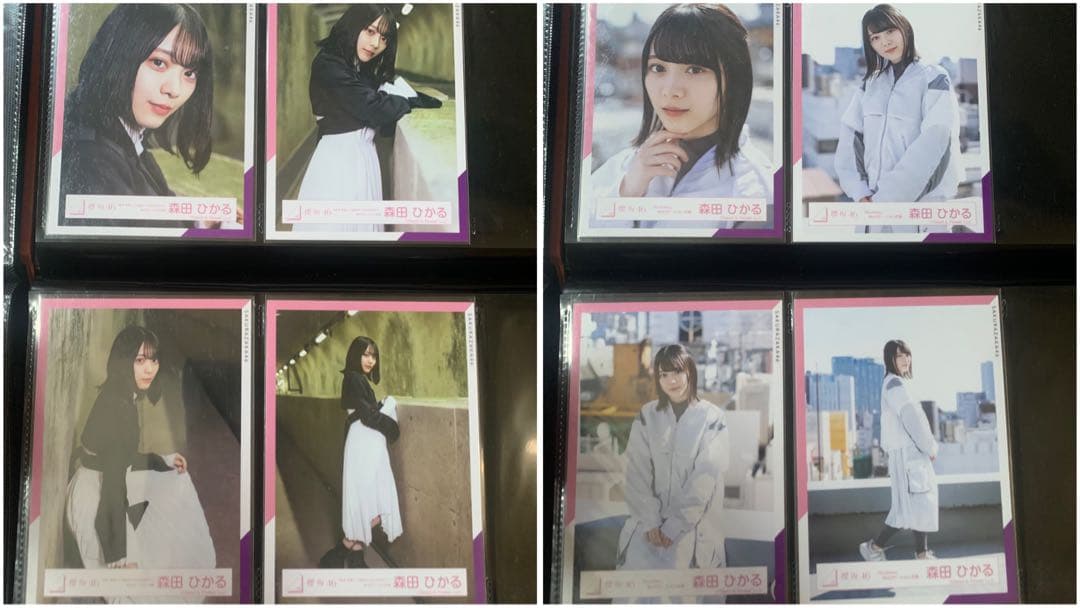 櫻坂46 森田ひかる 生写真 まとめ売り 17コンプ と コンプ以外57枚