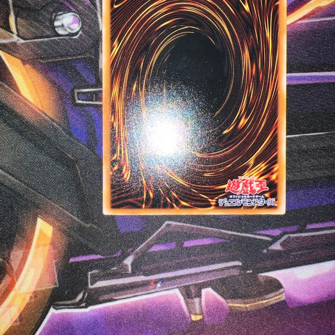 遊戯王　ダーク・ネクロフィア　レリーフ　LN-14