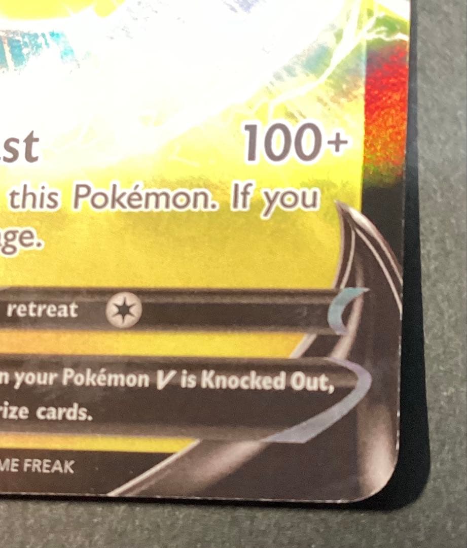 ポケモンカードゲーム　ピカチュウV、 EX3枚セット　英語版　Pikachu