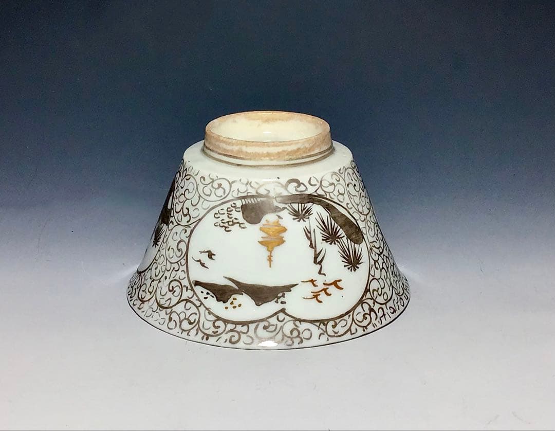 「古九谷」金銀彩窓絵二重塔文向付