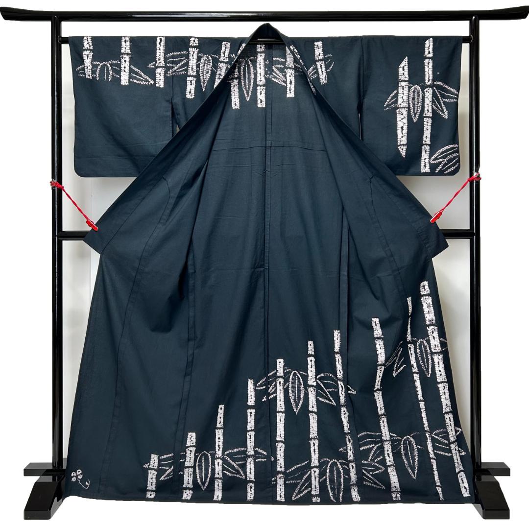 浴衣 未使用 新古品 綺麗 綿 濃緑～黒色 竹 付下げ調 プレタ Ｌ寸 MWR