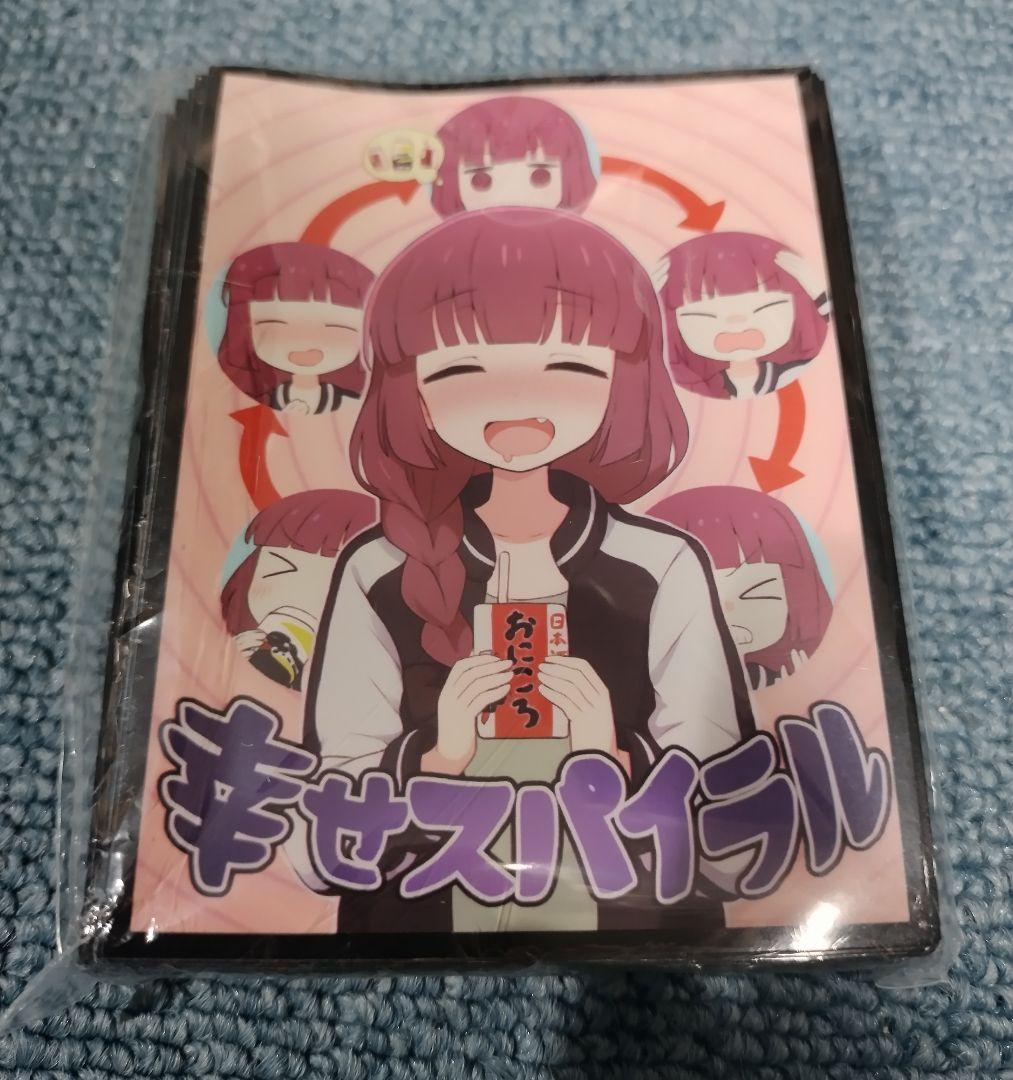 ぼざろ 廣井きくり 幸せスパイラル スリーブ デュアルケース デッキケース