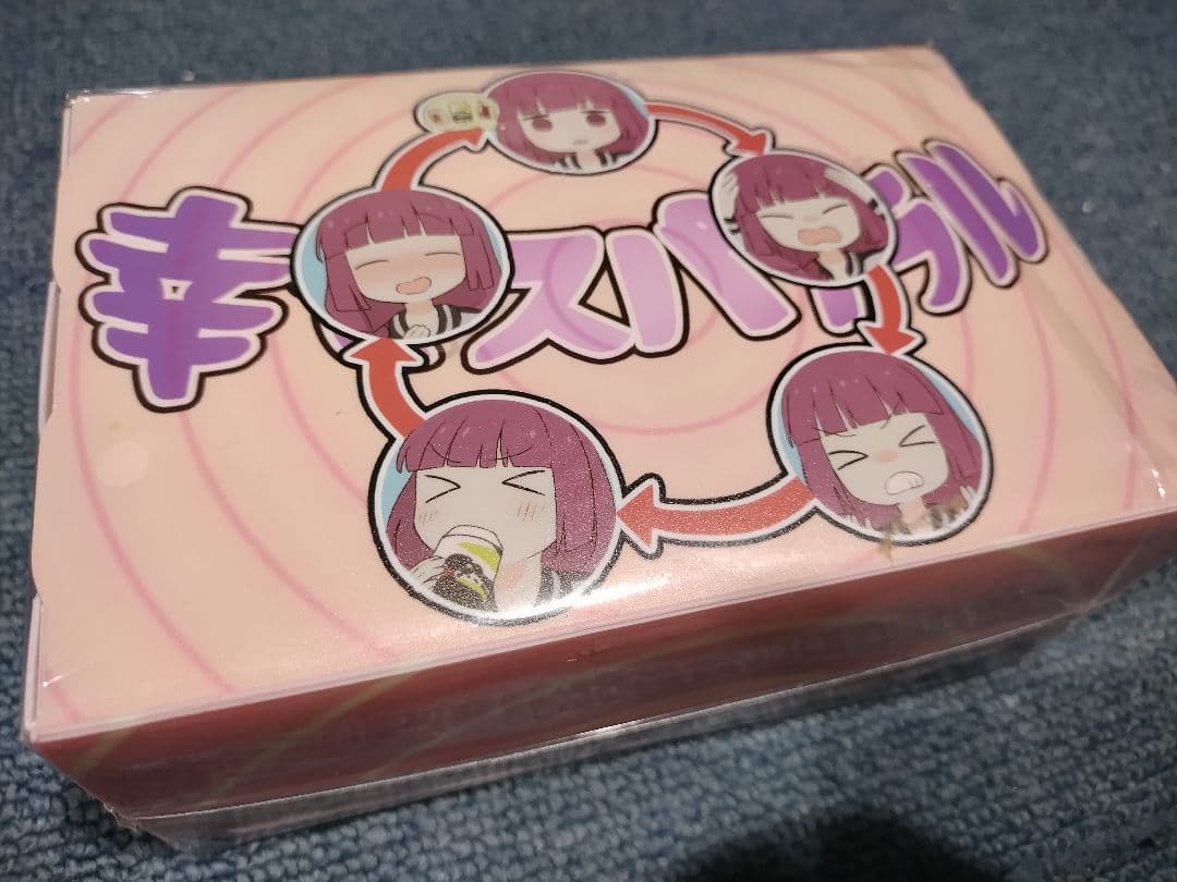 ぼざろ 廣井きくり 幸せスパイラル スリーブ デュアルケース デッキケース