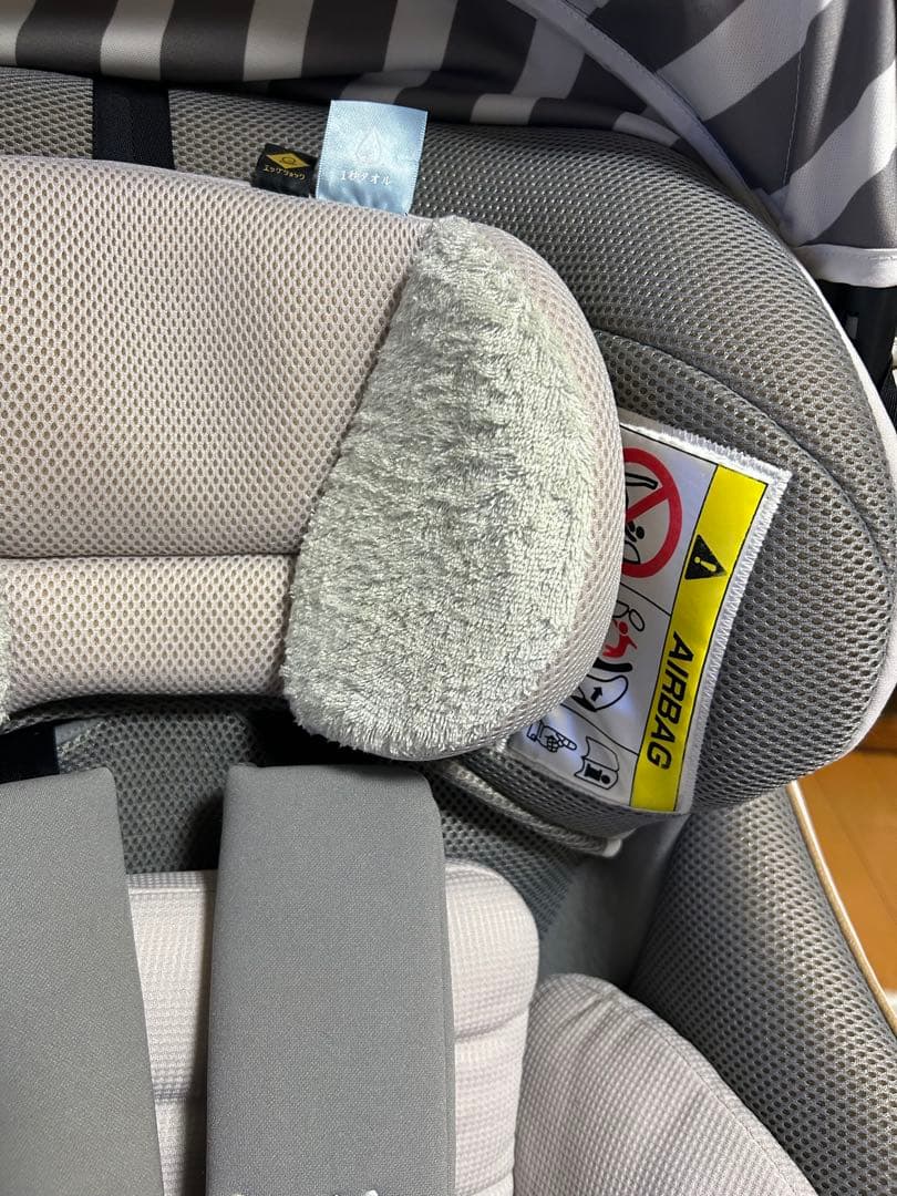 美品　コンビ　クルムーヴスマート　ISOFIX エッグショックJL-540グレー