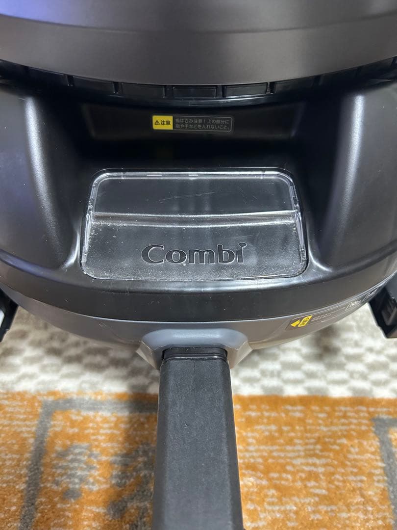 美品　コンビ　クルムーヴスマート　ISOFIX エッグショックJL-540グレー