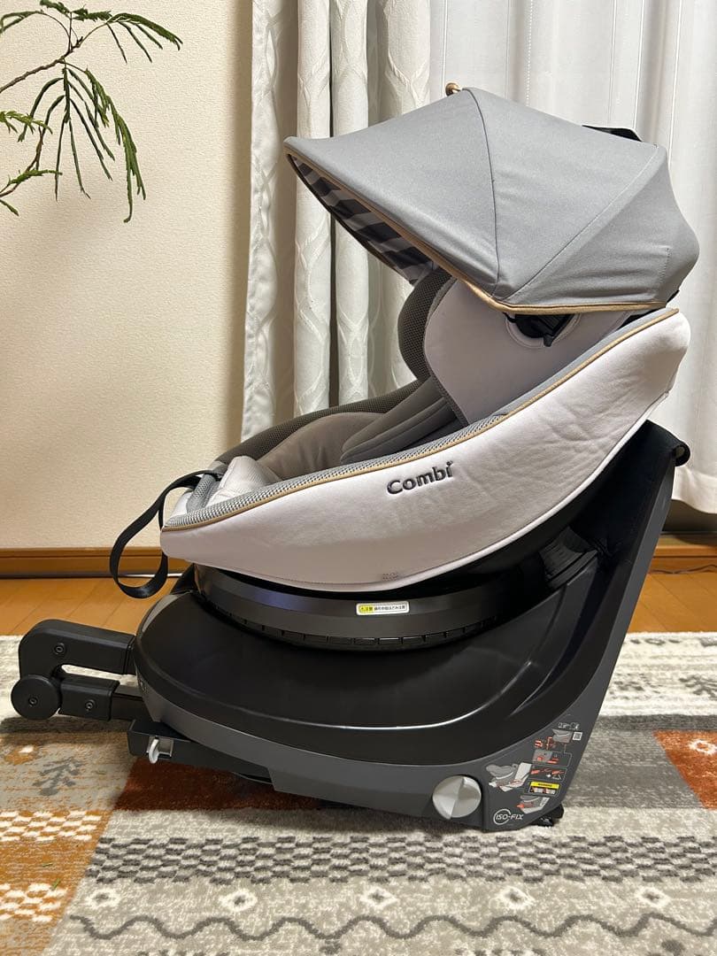 美品　コンビ　クルムーヴスマート　ISOFIX エッグショックJL-540グレー
