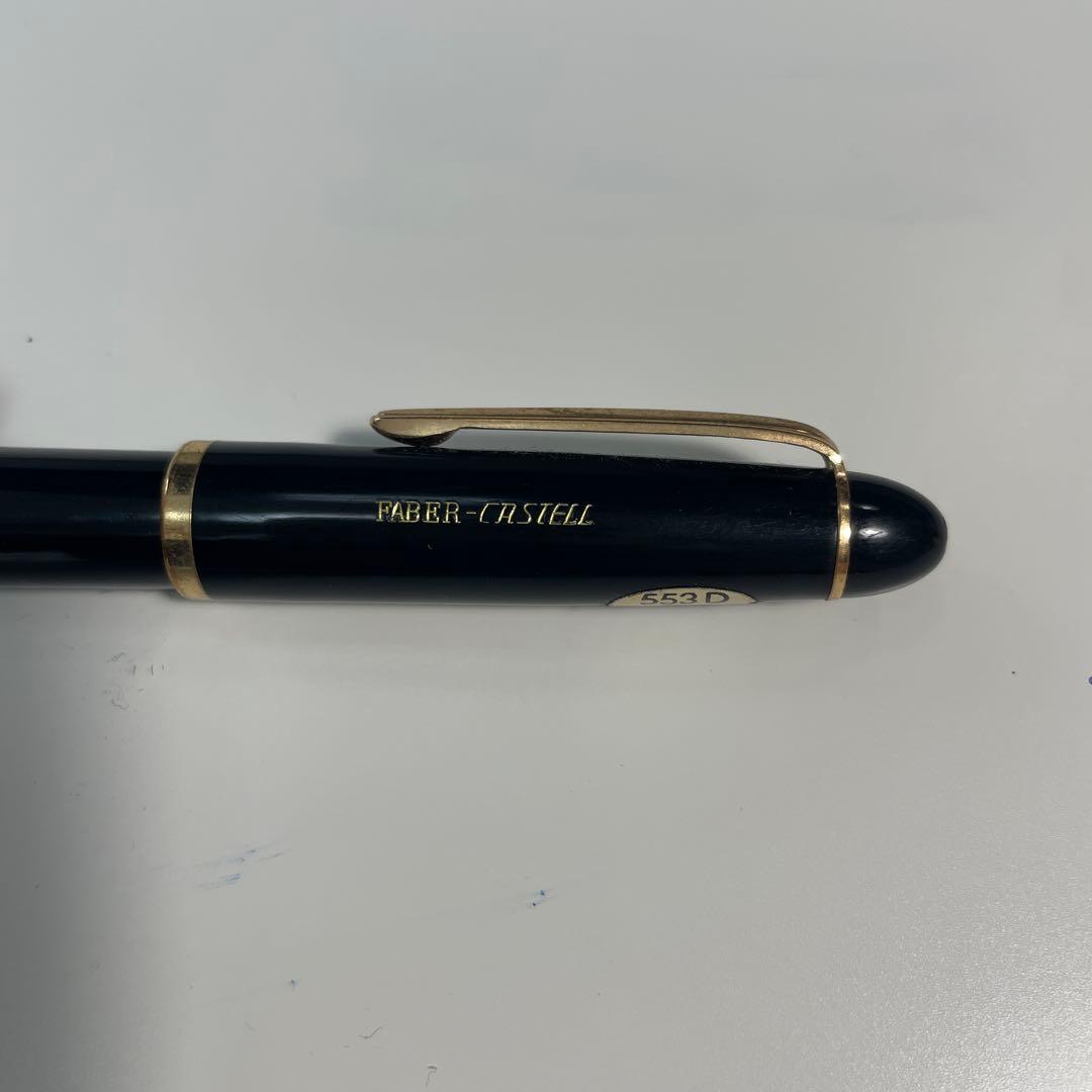 激レア 超美品 Faber-Castell 553D 黒 万年筆 デットストック