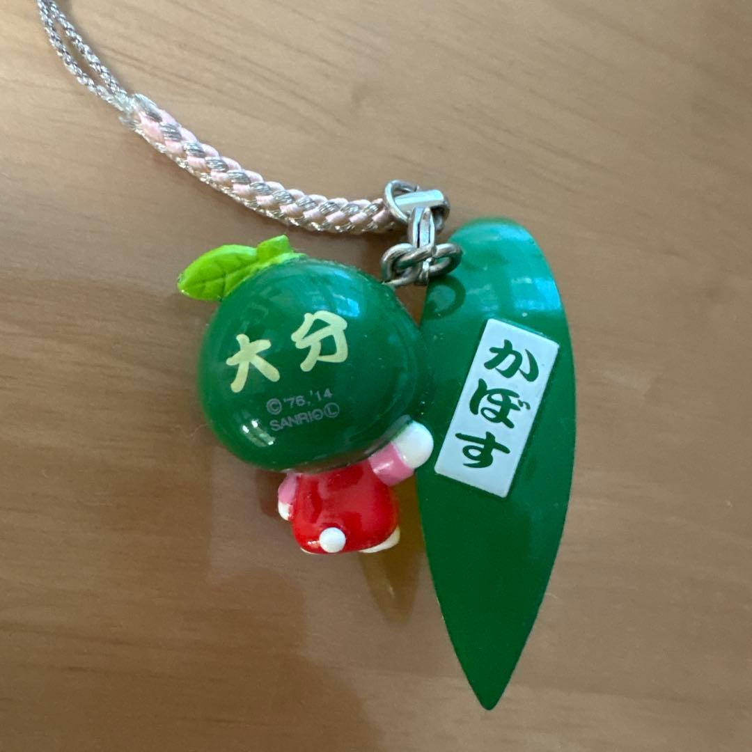 た*ぽ様 コップのフチ子公認！コップのフチのカボスハローキティ　ご当地キティ