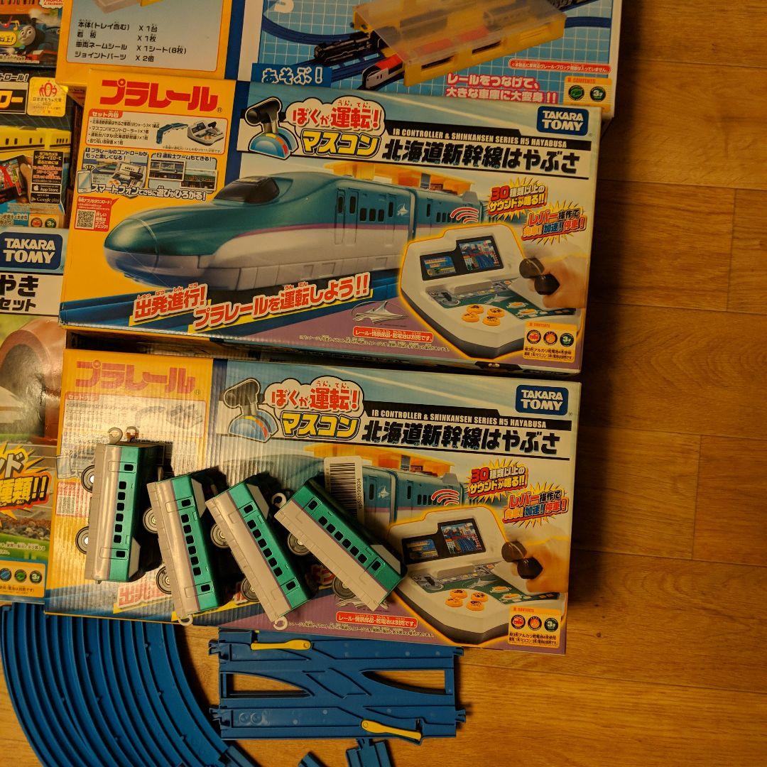 プラレールセット