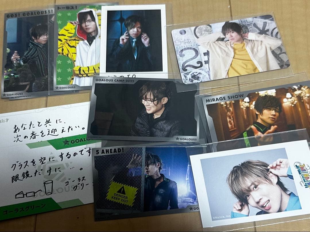 小松昌平　まとめ売り【1月末まで】