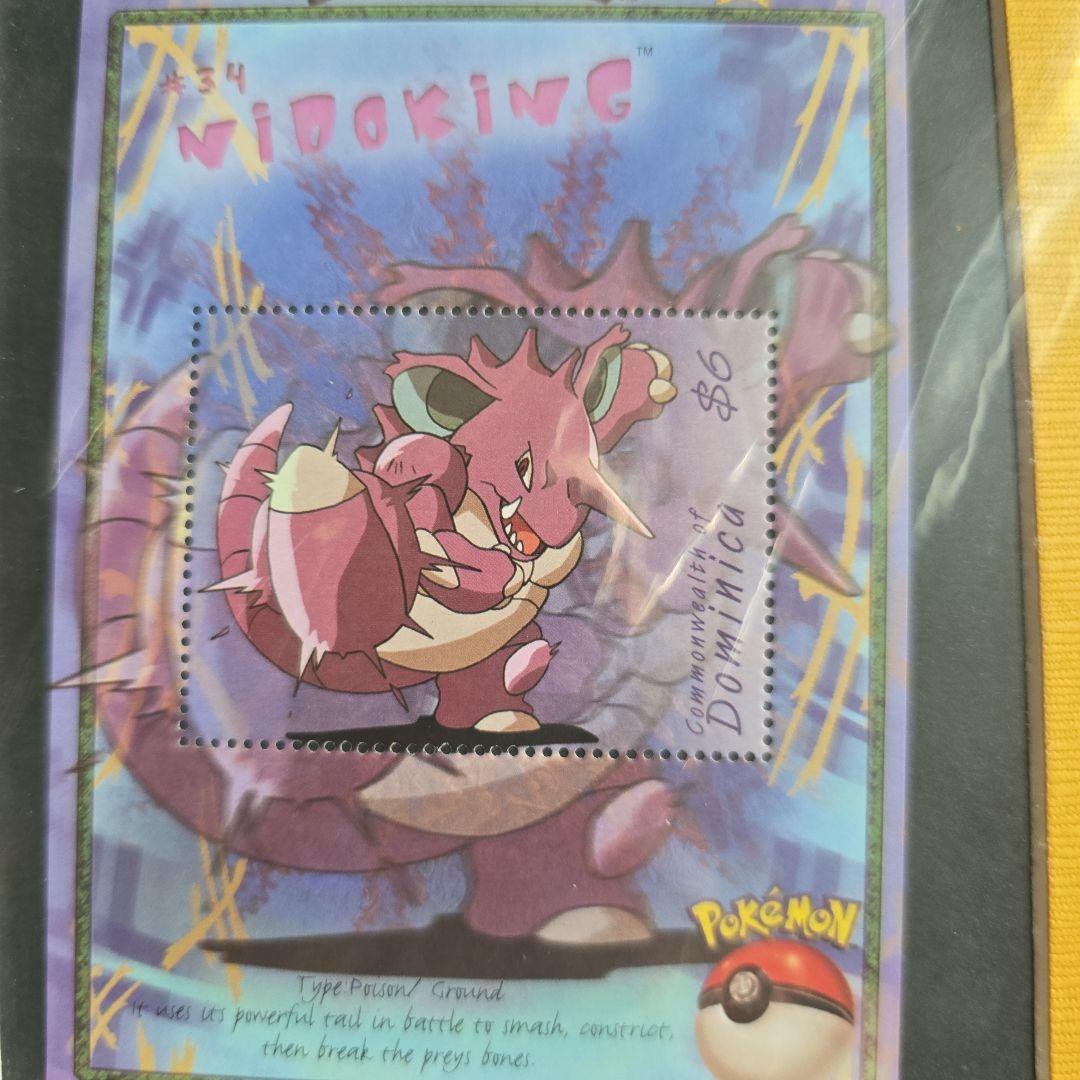 ポケットモンスター 【正規品】海外切手シート 6柄 バラ売り可