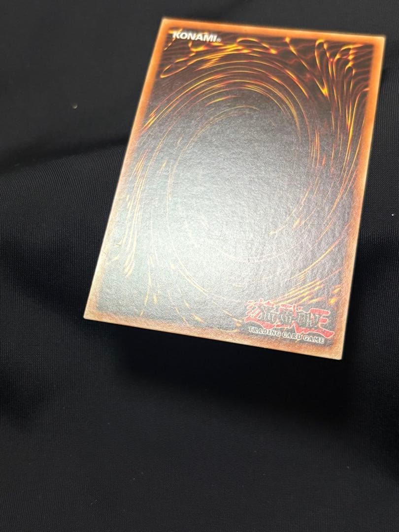 遊戯王 青眼の白龍 DPKB-EN001 英語版