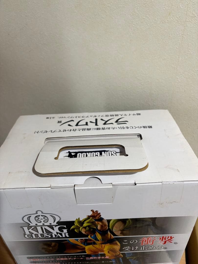 孫悟空 一番くじ HISTORY OF SON GOKOU ラストワン賞 新品