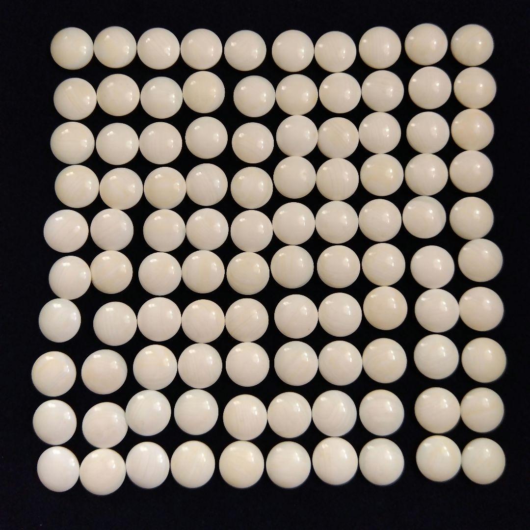 【希少】本那智黒　本蛤白　月　37号　碁盤碁石　那智黒　蛤　囲碁