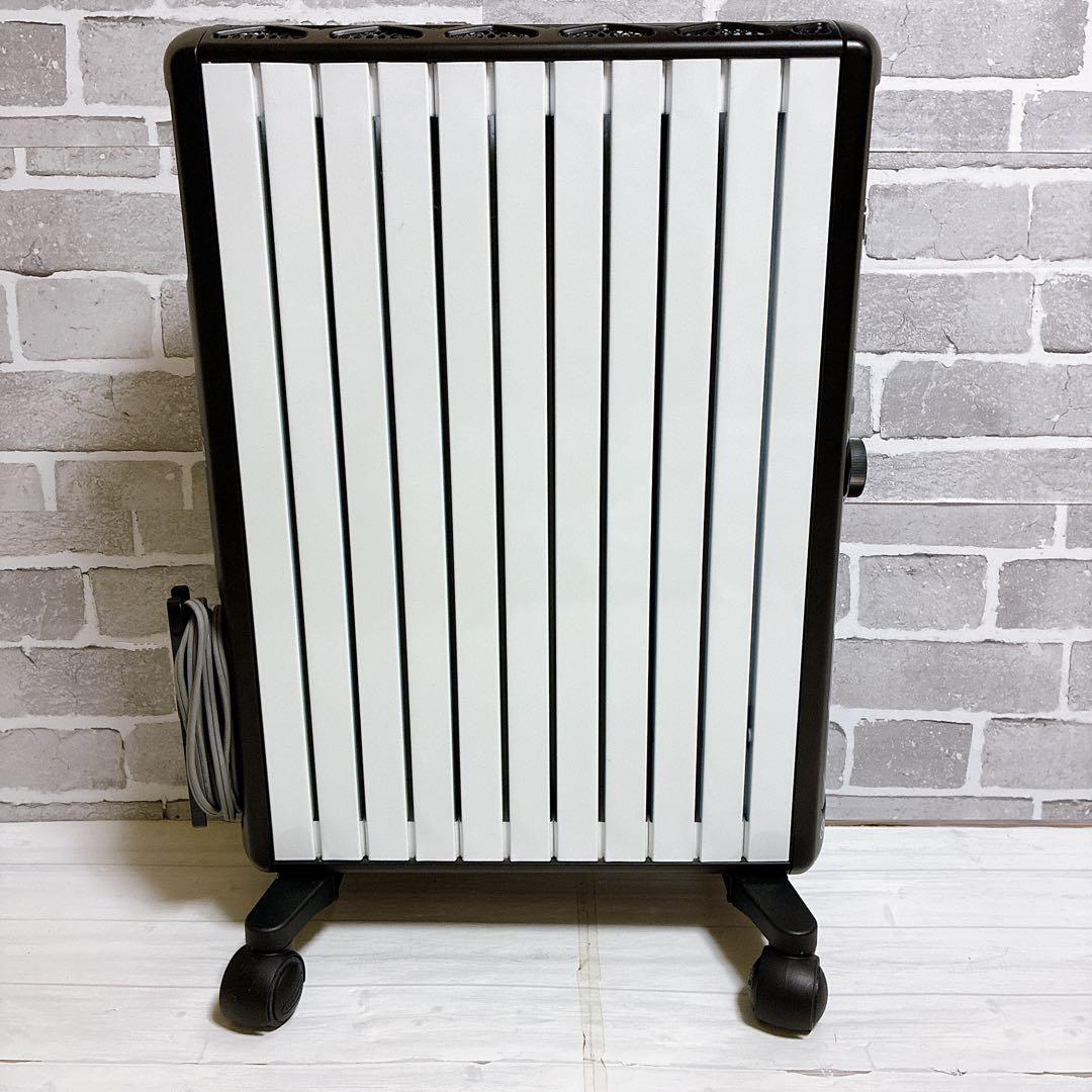 美品デロンギ マルチダイナミックヒーター MDHU15-BK 電気オイルヒーター