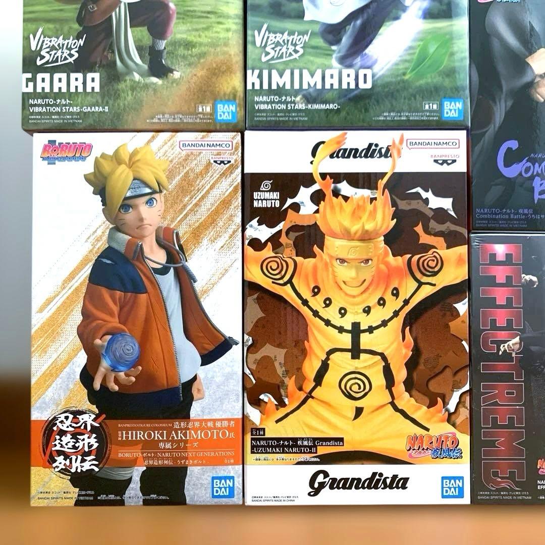 うちはサスケ/イタチ　サソリ　君麻呂　我愛羅　うずまきナルト/ボルトNARUTO