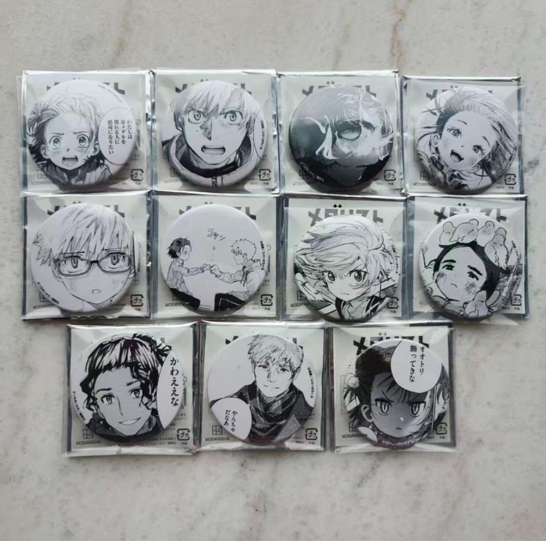 メダリスト　トレーディングモノクロ 缶バッジ