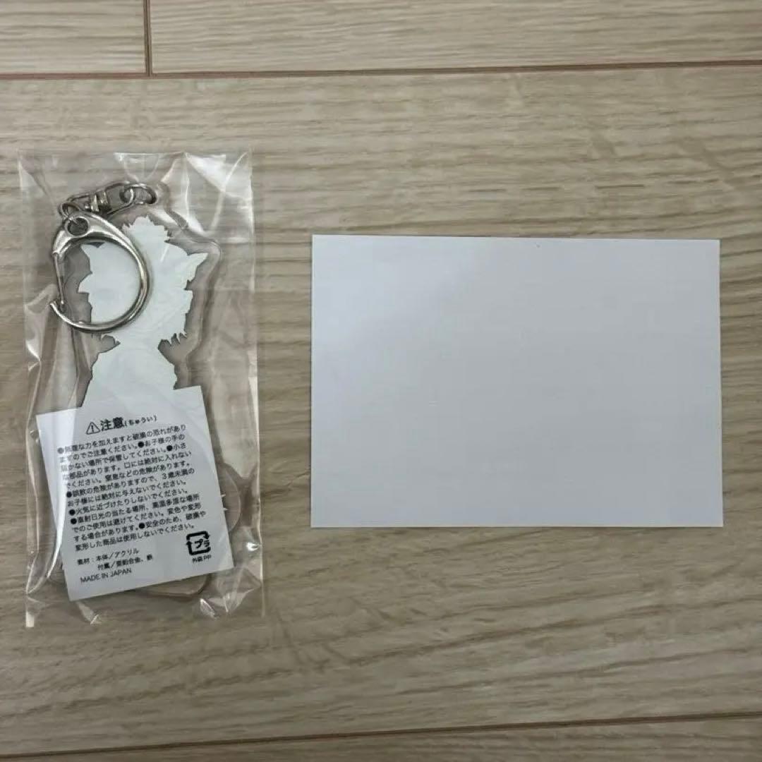 HYDE RUN アクリルキーホルダー（ハロウィンキング ver）