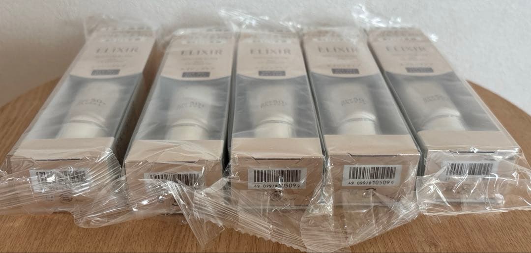 エリクシール デーケアレボリューション SP+ 5本 UV 乳液