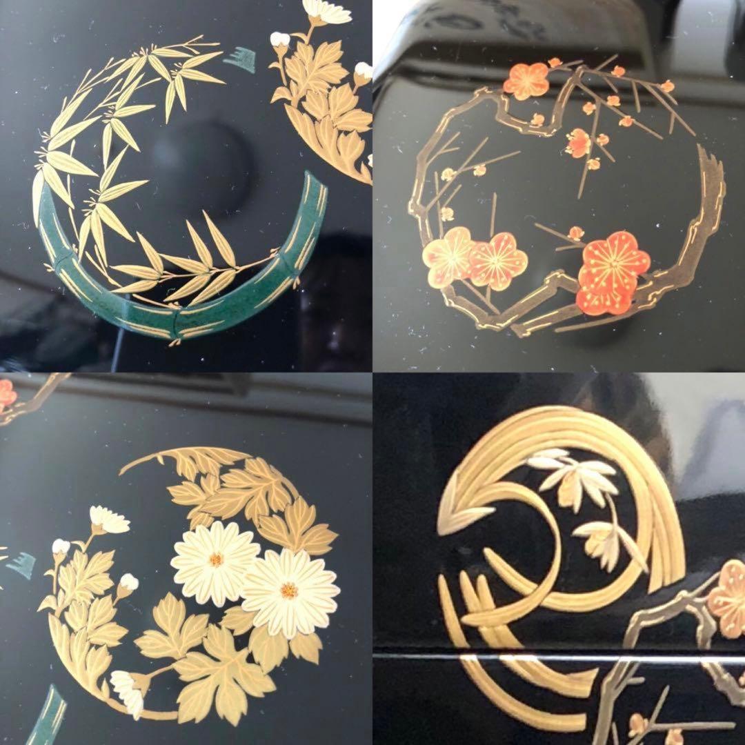 能登 輪島塗 花丸四君子蒔絵四段重箱 二枚蓋 重台付 漆器 重箱 未使用品