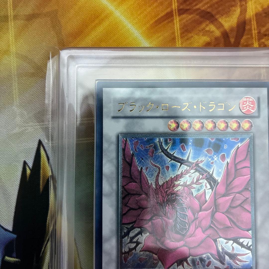 遊戯王　ブラックローズドラゴン　レリーフ　ARS9