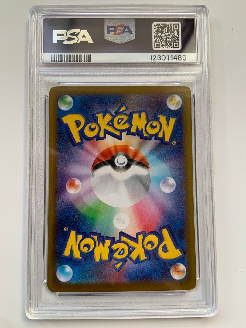 【All PSA10 10連番】テラスタルフェス　ブイズSAR あんしん鑑定OK