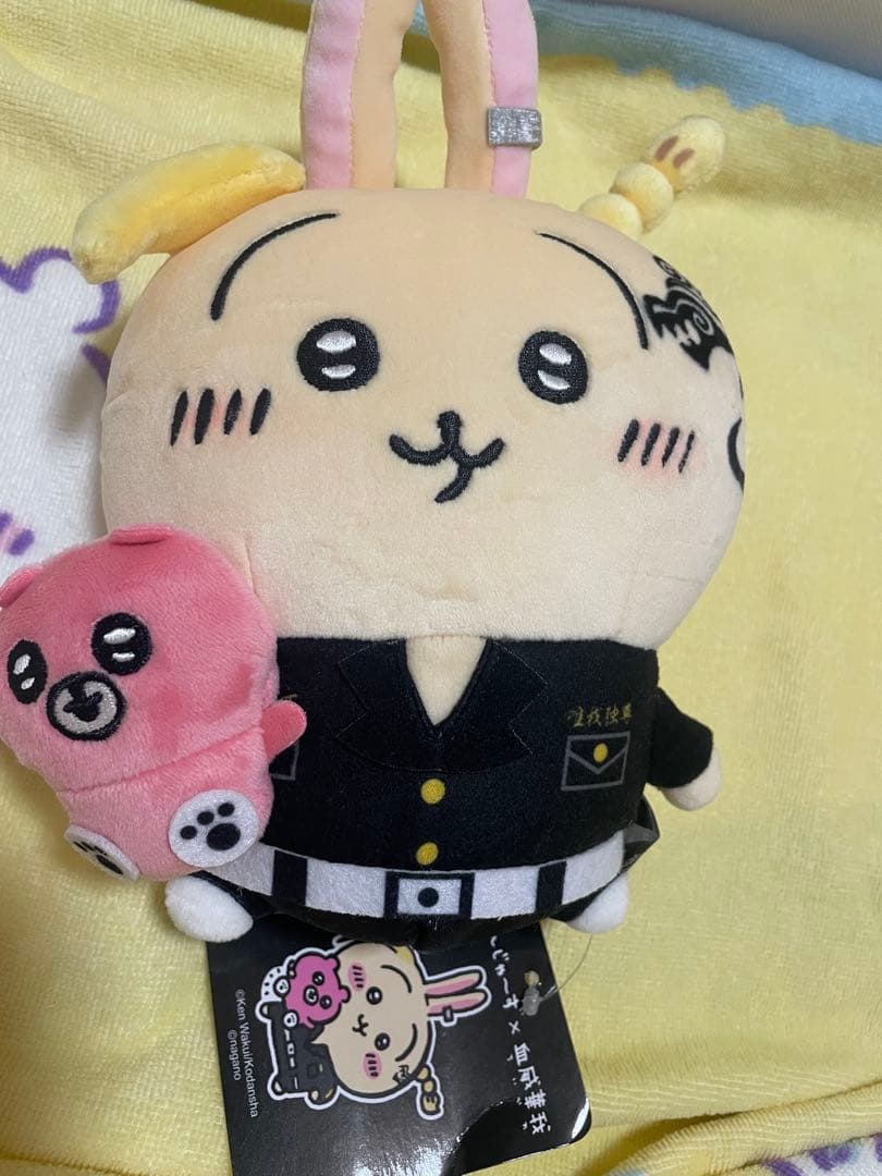 ちいかわ 東京リベンジャーズ コラボ ぬいぐるみ マスコット うさぎ 新品