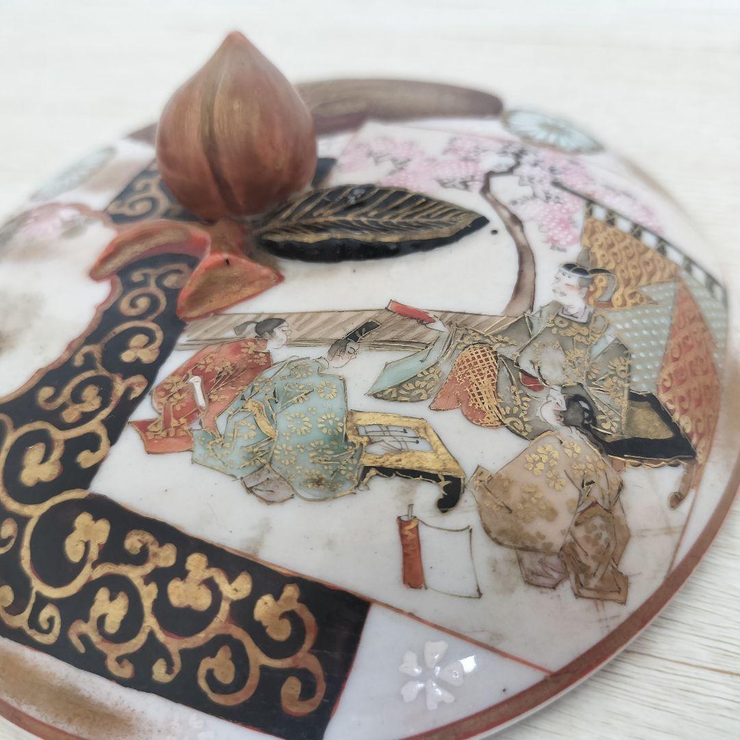 お値下げしました、九谷焼　人物　蓋物