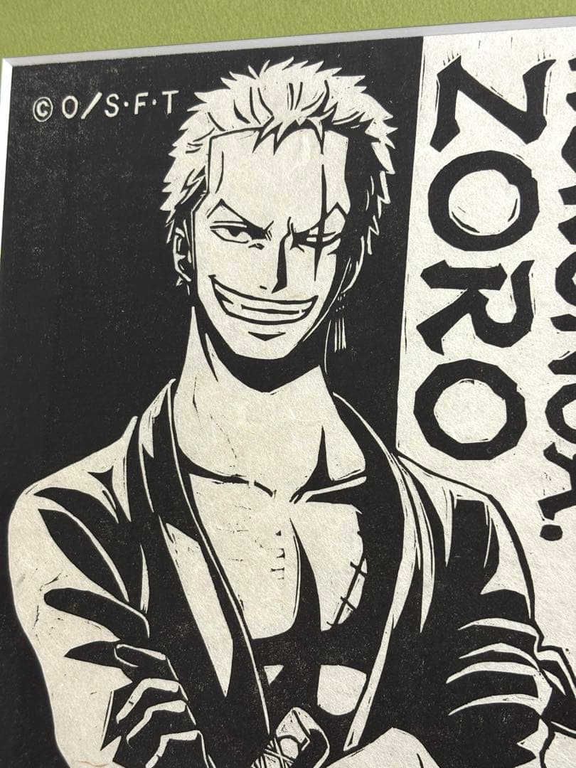 ワンピース　木版画コレクション　ロロノア・ゾロ