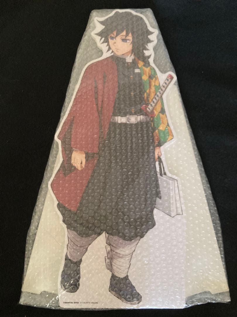 鬼滅の刃 冨岡義勇 ダイニング スタンディ ポップ