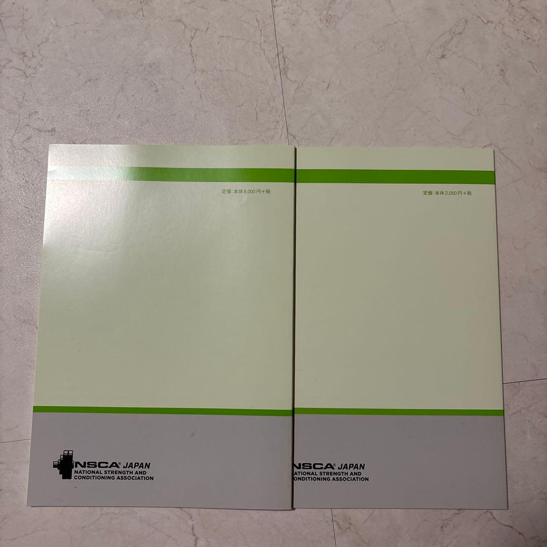 NSCA パーソナルトレーナーのための基礎知識 DVD 模試+解答解説　セット★
