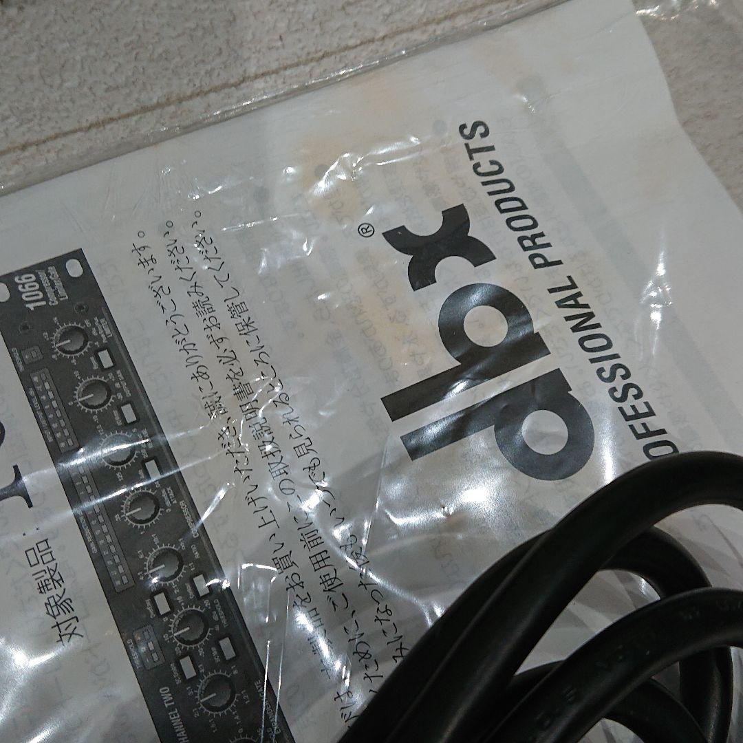 dbx ディービーエックス 1066 コンプレッサー リミッター ⑨