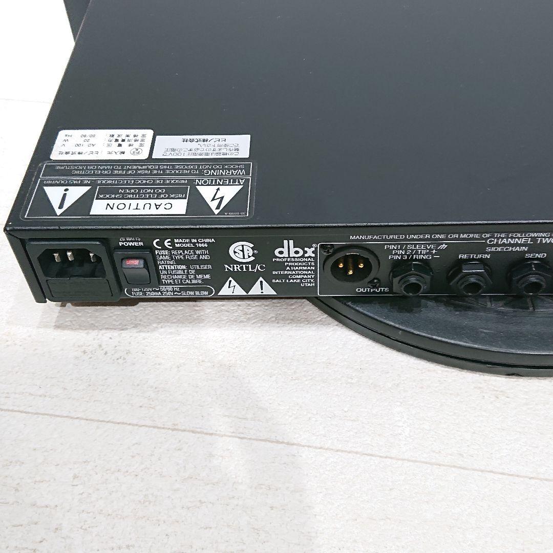 dbx ディービーエックス 1066 コンプレッサー リミッター ⑨
