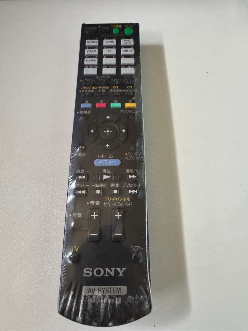 塵*芥様 SONY STR-KS380 ホームシアターシステム