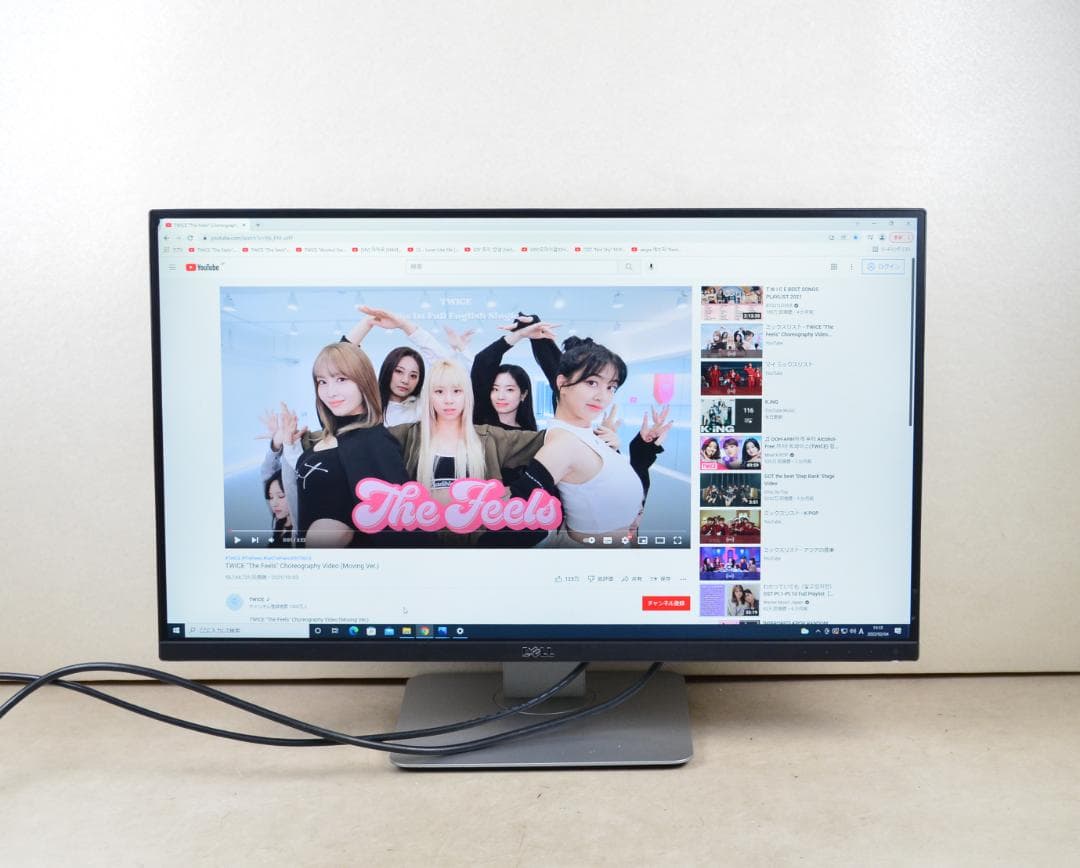 6964　DELL　U2715H　27型　WQHD　HDMI　IPS　LED