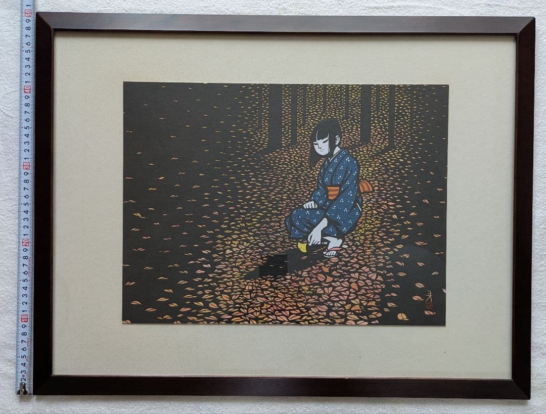 関口コオ 作 / 晩秋　一点物の切り絵